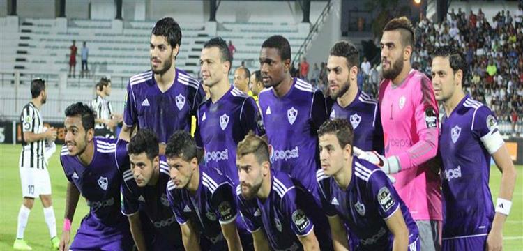 الزمالك الزمالك